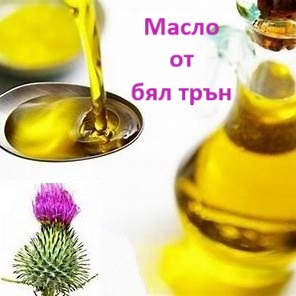 масло, бял, трън, студено, пресовано